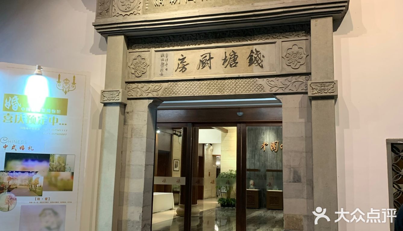 给个高分理解如果是本地人