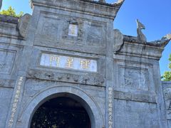 -南岳衡山风景名胜区-南岳大庙