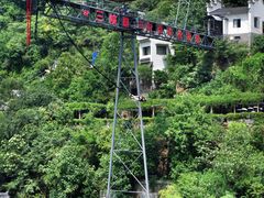 -西陵峡快乐谷(三峡蹦极)