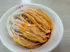 -薛昌利大米面皮(南关正街店)