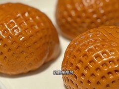 -徐记海鲜(大明宫|北二环店)