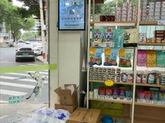 -瑞鹏·疫苗·绝育·宠物医院(广九店)