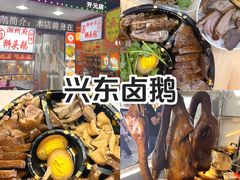 -潮州古城