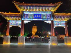 -天宁寺