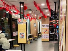 -麦当劳(文武路店)