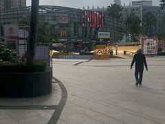 -观澜湖新城运动奥莱区