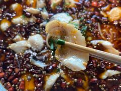 -爱妻鱼•老体北重庆水煮鱼•川菜(白云路店)