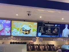 -DQ·蛋糕·冰淇淋(三亚青春颂店)