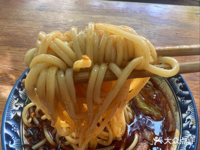 十八梯眼镜面(五红路店)图片