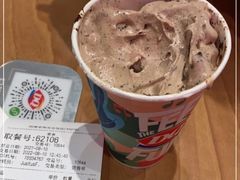 -DQ·蛋糕·冰淇淋(雨花吾悦店)