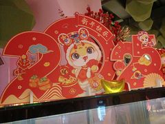 -水桶王国主题餐厅·聚会·生日派对·亲子活动·家庭套餐(亚龙湾希尔顿店)