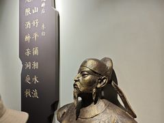 -岳阳市博物馆