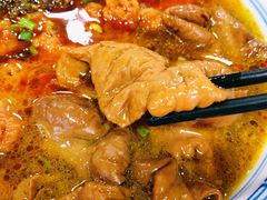 -好面道大肠面(中华路店)