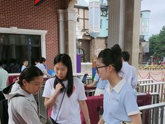 -沈阳方特欢乐世界