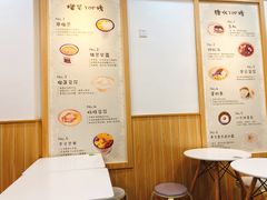 -糖潮糖水铺(省府店)