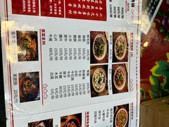 -冯四孃跷脚牛肉·非物质文化遗产店