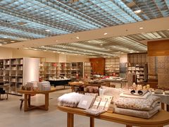 -ZARA HOME(长楹天街购物中心店)