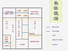 -山乙建设丨更懂年轻人的设计品牌