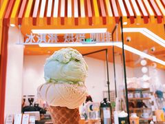 -LUNEURS月乐诗·法式冰淇淋(北外滩来福士广场店)