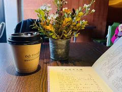 -麻雀咖啡SPARROW COFFEE(十全街店)