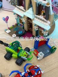-Block Park 租乐高(天虹店)
