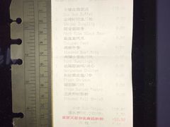 -厦门艾美酒店·乐美中餐厅