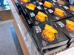 -万利隆·活力烘焙(人民路店)