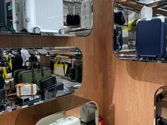 -RIMOWA(北京三里屯太古里店)