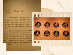 -辽宁省博物馆