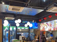 -本色.小马哥烧烤(无锡九里仓店)