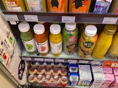 -全家便利店(鑫竹苑店)