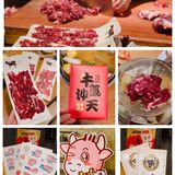 营业时间凌晨三点，宵夜也有7.8折
