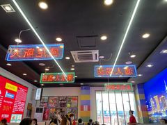 -澳门陈光记烧味饭店(万象城店)