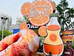 -北京清河万象汇