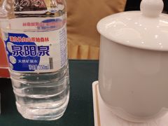 -北京长白山国际酒店(鸟巢店)