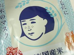 -My Princess HK我的公主(上水店)