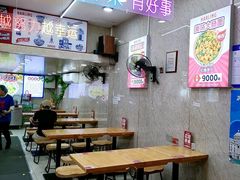 -哈灵面馆(宁波路店)