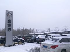 -北京达世行世纪汽车销售有限公司