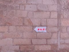 -铁路文化公园
