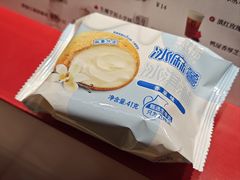 -须尽欢·冰淇淋&中国茶(翔殷路店)