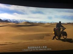 -横店电影城横影巨幕S-PLUS(港悦广场店)