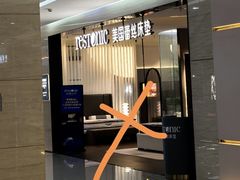 -居然之家(黑龙江南路店)