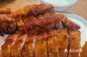 Stone Beach Roasted Belly Pork