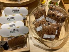 -HAVE A ROOM·有间质果(总店)