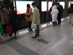 -首义路(地铁站)