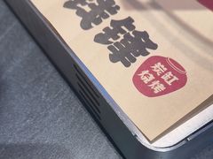 -钱锋炭缸烧烤(南湖大路总店)