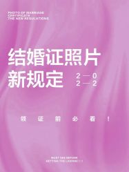 点击看大图 -Dina迪纳摄影(梅州品牌旗舰店)