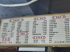 -西工饭庄快餐厅(西工小街店)