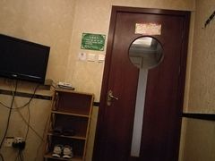 -知足堂养生会所(碑亭巷店)