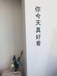 -娇七·自助美甲美睫